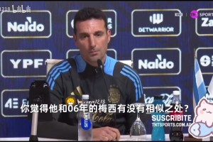 随着官方确
