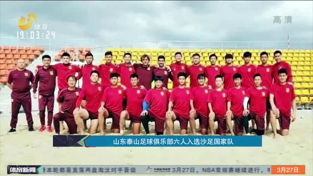在BP博弈 在BP博弈