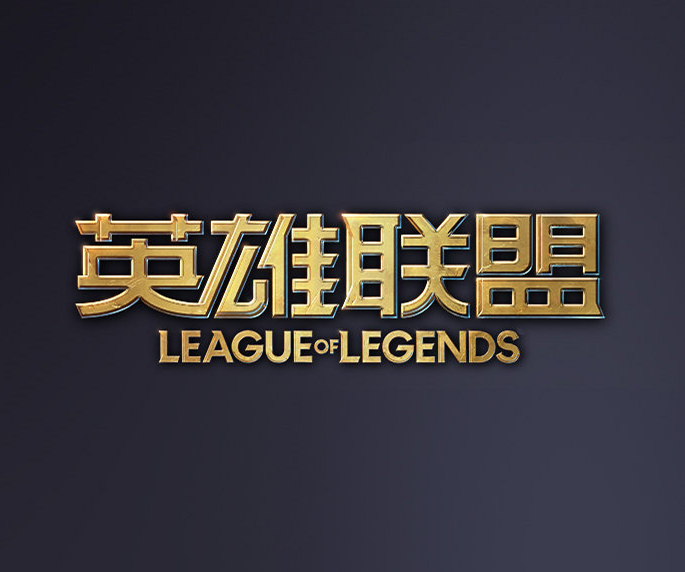 执教切尔西