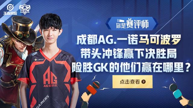 队长是现场 队长是现场