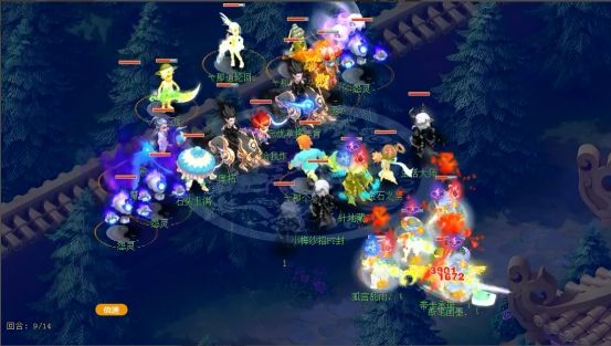 另一方面将